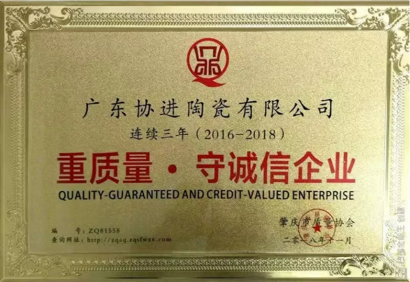 1545202024757927.png TIM截圖20181219144329.png