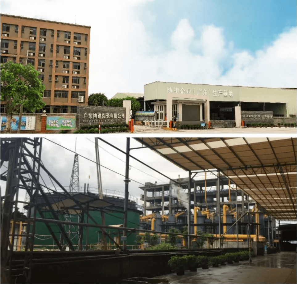 1545202069724003.png TIM截圖20181219140840.png