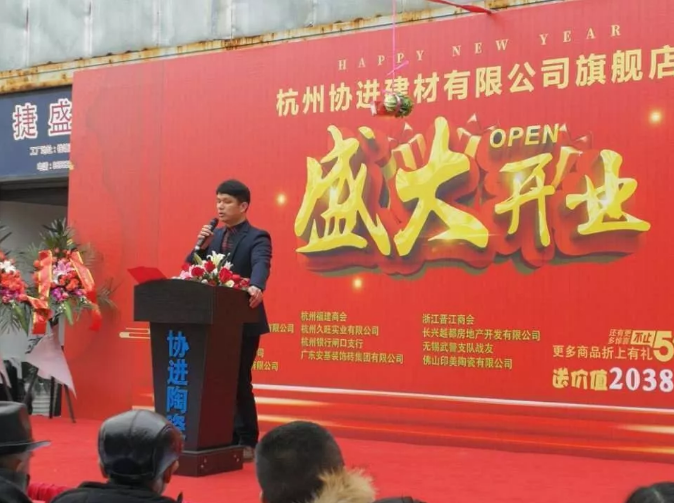 1547256396151335.png QQ瀏覽器截圖20190112092044.png