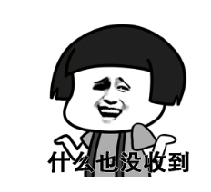 1547258242446568.png QQ瀏覽器截圖20190112095146.png