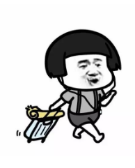 1547258263186103.png QQ瀏覽器截圖20190112095157.png