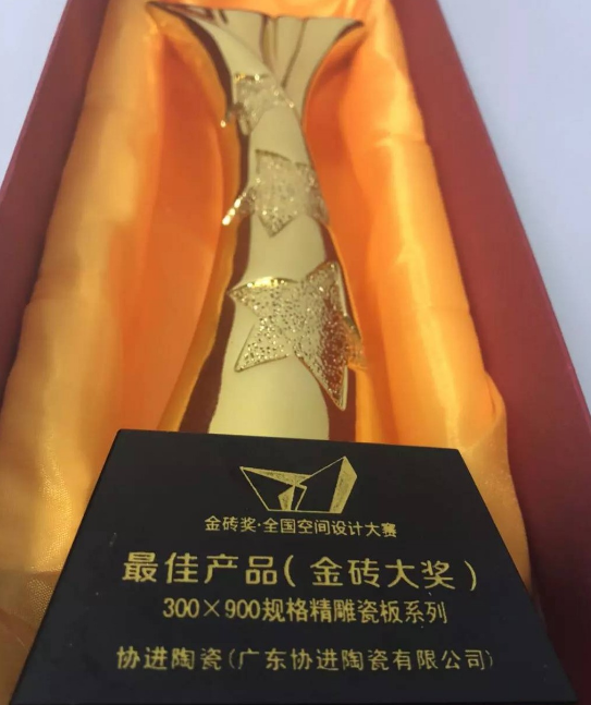 1547258272859353.png QQ瀏覽器截圖20190112095205.png