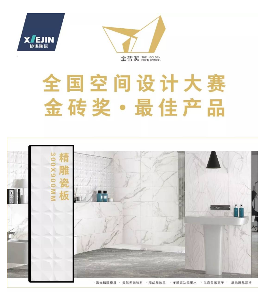 1547258286671362.png QQ瀏覽器截圖20190112095308.png