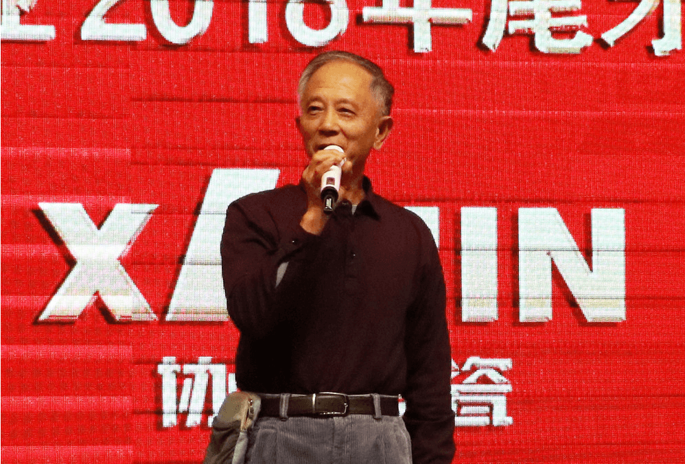 1550055849948755.png 1550055849948755.png