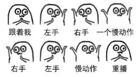 1550836697219757.png QQ瀏覽器截圖20190222195458.png