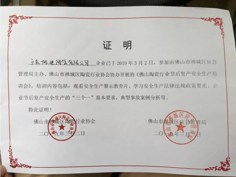 1551689325448471.png 1551689325448471.png