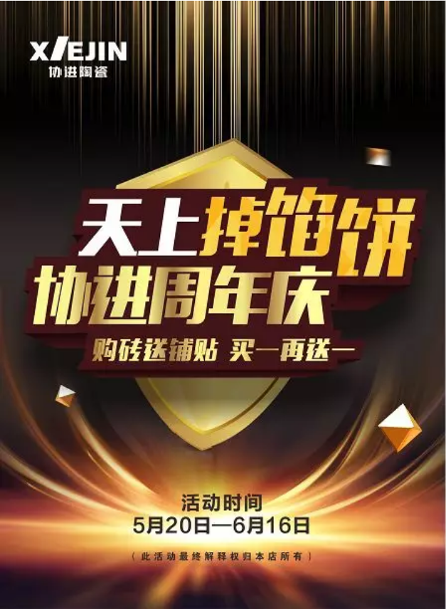 1558664213499971.png TIM截圖20190524101533.png