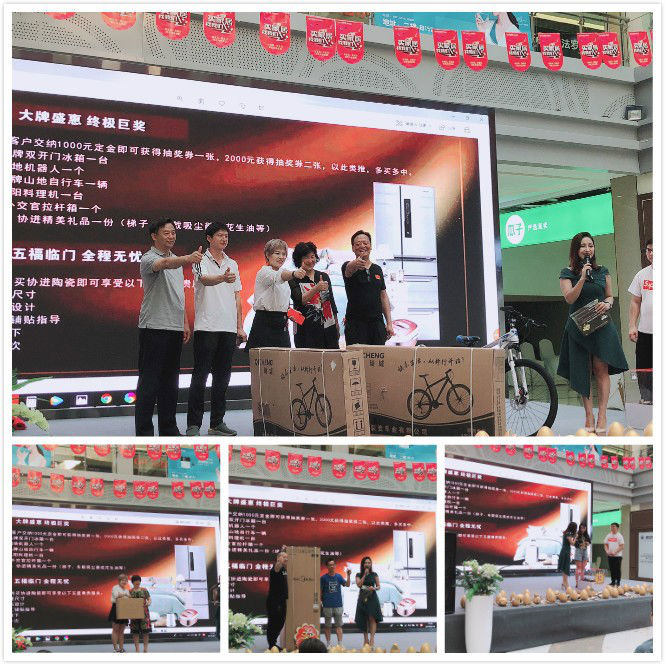 協進陶瓷濟南店為客戶準備了精美的禮品