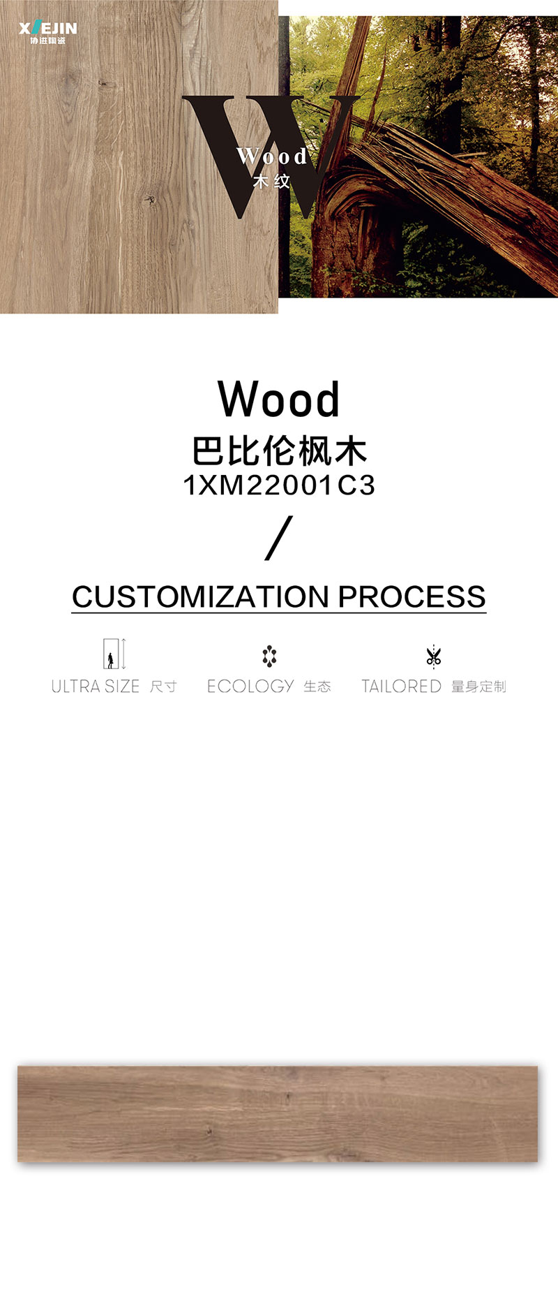 1566631031113677.jpg 1XM22002C3_01.jpg